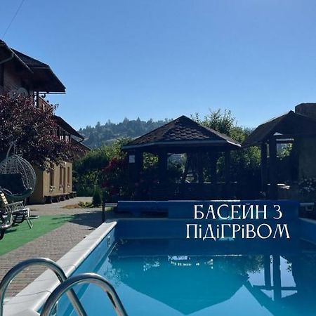 סלאבסקה Садиба "Яна" מראה חיצוני תמונה
